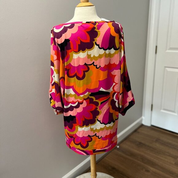 NEW Trina Turk Fan Faire Swim Tunic Dress Sz M - Picture 3 of 14